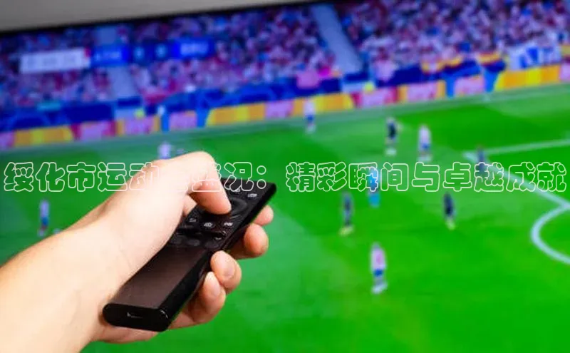 beat365在线官网登录入口