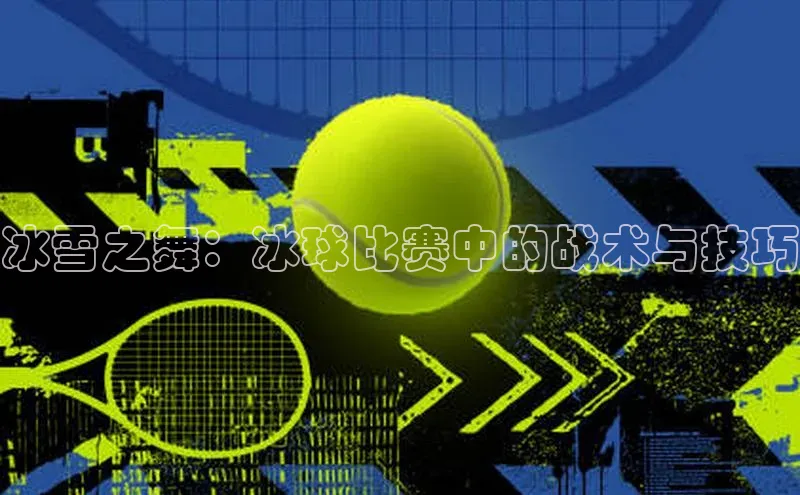 beat365·体育官网