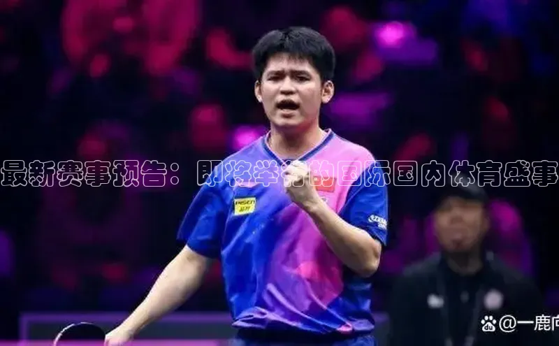 beat365在线官网登录入口