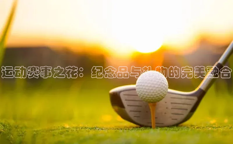 Bet365亚洲官方网站
