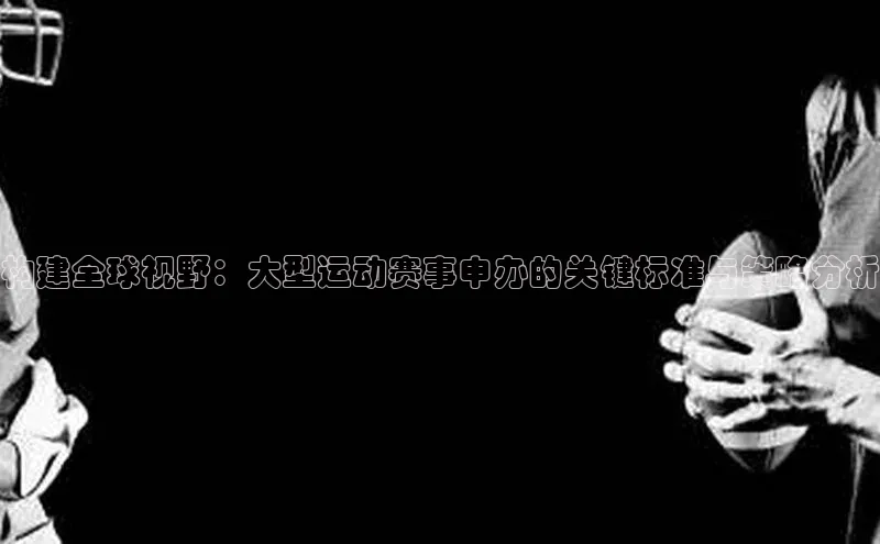 365英国官网登录入口