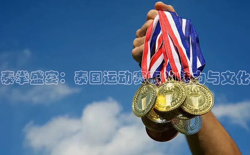 beat365官网在线平台